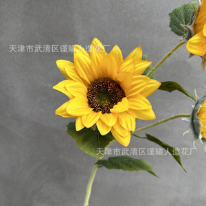 ดอกทานตะวันประดิษฐ์ Jinxi ขนาด 10 ซม.-30 ซม. ดอกไม้ผ้าไหมสำหรับตกแต่งงานแต่งงานและบ้าน - Product Image 3