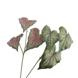 Feuilles de Taro Artificielles Junheyuan, Branche Unique, Décoration Végétale pour Fond de Scène de Mariage, Décoration Intérieure, Hôtels et Vitrines de Magasins - Product Image 5