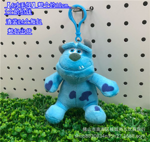 Peluche Monster University Mao Guai Sullivan aux grands yeux, accessoire de sac, poupée pour machine à attraper - Product Image 4