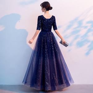 Women's Starry Night Evening Gown Navy Blue O-Neck A-Line Empire Waist Long Dress For Performance Banquet Host Choir - Product Image 4