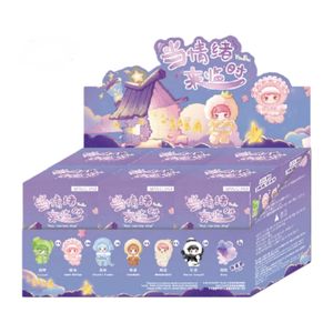 Nouvelle collection de pendentifs en peluche de la série MAN CHAO <span class=keywords><strong>YOUBU</strong></span> When Emotions Rise, boîte mystère, pour filles - Product Image 1