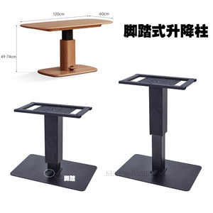 Mesa de Centro Ke Yang con Elevación de 455-705 mm, Aleación de Aluminio, Altura Ajustable con Pedal, para Sala de Estar - Product Image 4