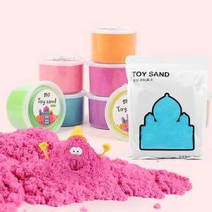 Best Kids Educational Toys Non-Toxic DIY Dynamic Play Sand Funny Colorful Magic Sand Slime Hot Sale Crafts <b>Model</b> Silkscreen Fun - Product Image 6