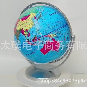 English and Korean universal globe with bronze stand, world <b>geography</b> textbook, bronze stand, scientific research equipment - Product Image 4