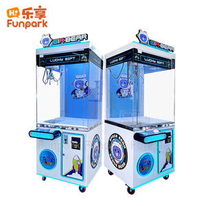 آلة مخلب تسلية رائجة لمتنزه الألعاب، رافعة دمى لمركز الألعاب، آلة التقاط الألعاب القطيفة التي تعمل بالعملة، مخلب صغير - Product Image 5