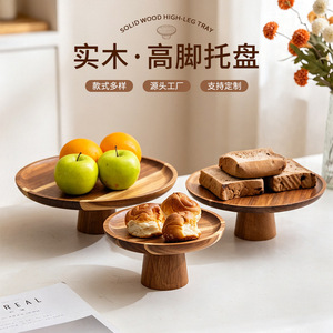 Plateau rond sur pieds hauts en bois massif pour la présentation de fruits et desserts, idéal pour la maison, le salon et la cuisine - Product Image 1