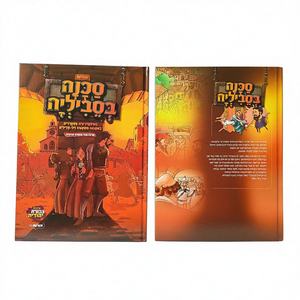 Prix compétitif, impression <span class=keywords><strong>de</strong></span> mangas et d'anime, service OEM, conception personnalisée, fournisseur <span class=keywords><strong>de</strong></span> mangas, livre relié, couverture rigide - Product Image 1