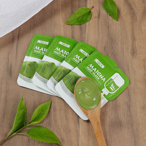 Masque Crème à l'<span class=keywords><strong>Argile</strong></span> <span class=keywords><strong>Verte</strong></span> Série Matcha Longjing LAIKOU Format Voyage Visage 5g Masque Hydratant et Hydratant en Stock - Product Image 1