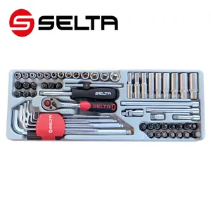 SELTA 1/4 אינץ 64 Pcs שקע שילוב סט (מגש) עבור מגירות עגלת