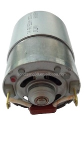 Moteur magnétique CC à aimant permanent, 14,4 V, 5 pôles, RS-755VC-8016, pour voiture électrique, en provenance de Chine - Product Image 4