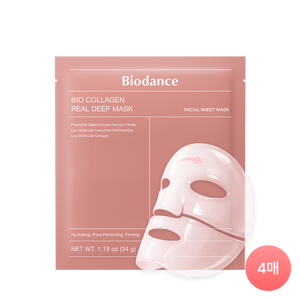 ไบโอแดนซ์ ไบโอ คอลลาเจน-เรียล ดีฟ มาส์ก 1 กล่อง (34 กรัม*4 ชิ้น) - Product Image 5