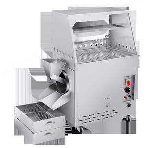 Machine à rôtir les cacahuètes, les piments et les châtaignes, mobile, commerciale, pour vendeurs ambulants, moteur électrique, chauffée, 220V, 2,2 kW, traitement des noix, 1 an - Product Image 5