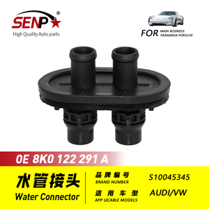 Cút nối ống nước SENP 8K0 122 291 A dành cho Audi VW, phụ tùng thay thế hệ thống làm mát ô tô - Product Image 2