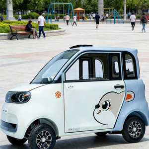 Vente directe du fabricant de mini-voitures électriques à quatre roues, sièges confortables, aucun permis de conduire requis, vendues à bas prix - Product Image 3