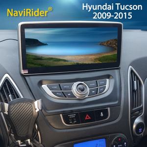 NaviRider Android 13 10.25 pouces Écran tactile sans fil Car Play Lecteur multimédia vidéo Radio pour Hyundai Tucson 2 IX35 2009-2017 - Product Image 6
