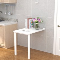 Table de salle à manger invisible multifonctionnelle Suspension murale simple Conception pliante Produit assemblé pour une salle à manger pratique