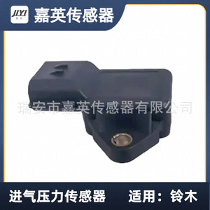 OE18590-79F00 - Product Image 3