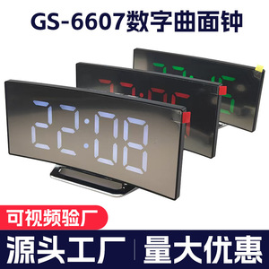 Led <b>Mirror</b> <b>Clock</b> Rectangular Glass Display Silent Alarm Electronic Desk <b>Clock</b> 6507 - Product Image 4