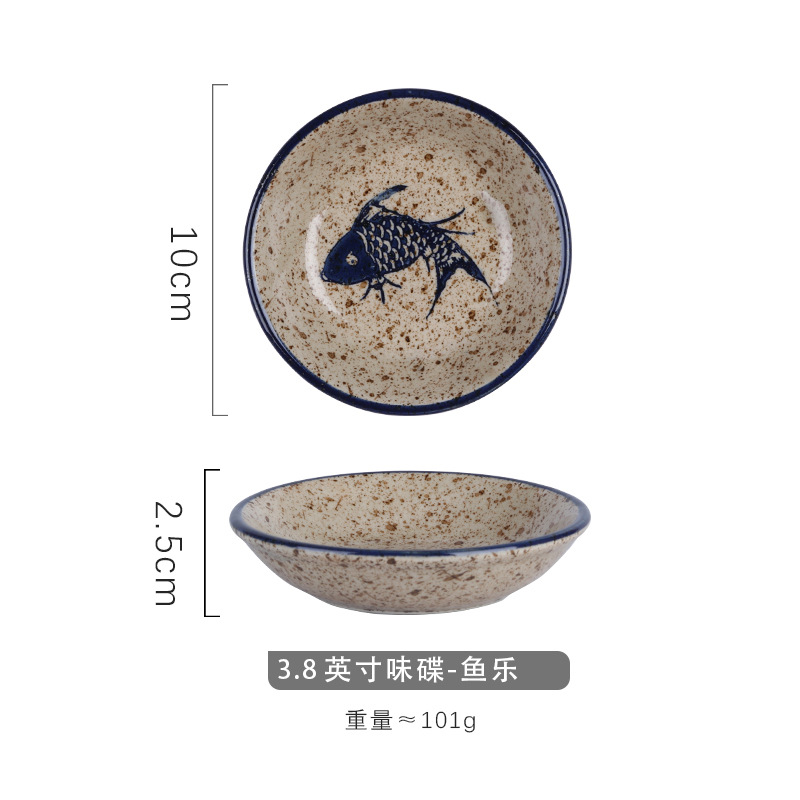 Fish joy round plate