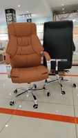 Chaise de bureau moderne en cuir PU à dossier haut, pivotante, avec accoudoirs fixes, réglable en hauteur/inclinable, pour visiteurs et réceptions