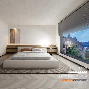 <span class=keywords><strong>Carrelage</strong></span> en porcelaine à grain <span class=keywords><strong>de</strong></span> bois antidérapant avec finition mate 600x1200mm, Fischgraet Fliesen pour sol et <span class=keywords><strong>mur</strong></span> - Product Image 6