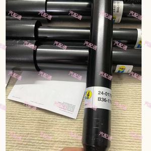 ใช้ได้กับ <span class=keywords><strong>W140</strong></span> S320 <span class=keywords><strong>S500</strong></span> S600โช้คอัพหน้าโช้คอัพหน้าโช้คอัพหน้าหลัง - Product Image 2