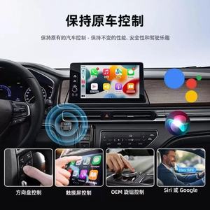 Portable Wireless Carplay Adapter Universal Compatible with <strong>Android</strong> Auto and Apple CarPlay Smart Box <strong>Dongle</strong> - Product Image 3