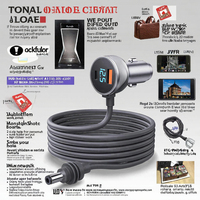 CABLETOLINK Starlink Mini Gen 4 QC 3,0 PD 20W Cargador rápido DC 5,5mm Cable de alimentación para cargador de coche con 5521 DC Cable de alimentación
