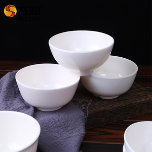 Wuhe Rice Bowls Imitation Porcelain White Solid Color Food Grade For Home Hotel Catering Use - Product Image 4