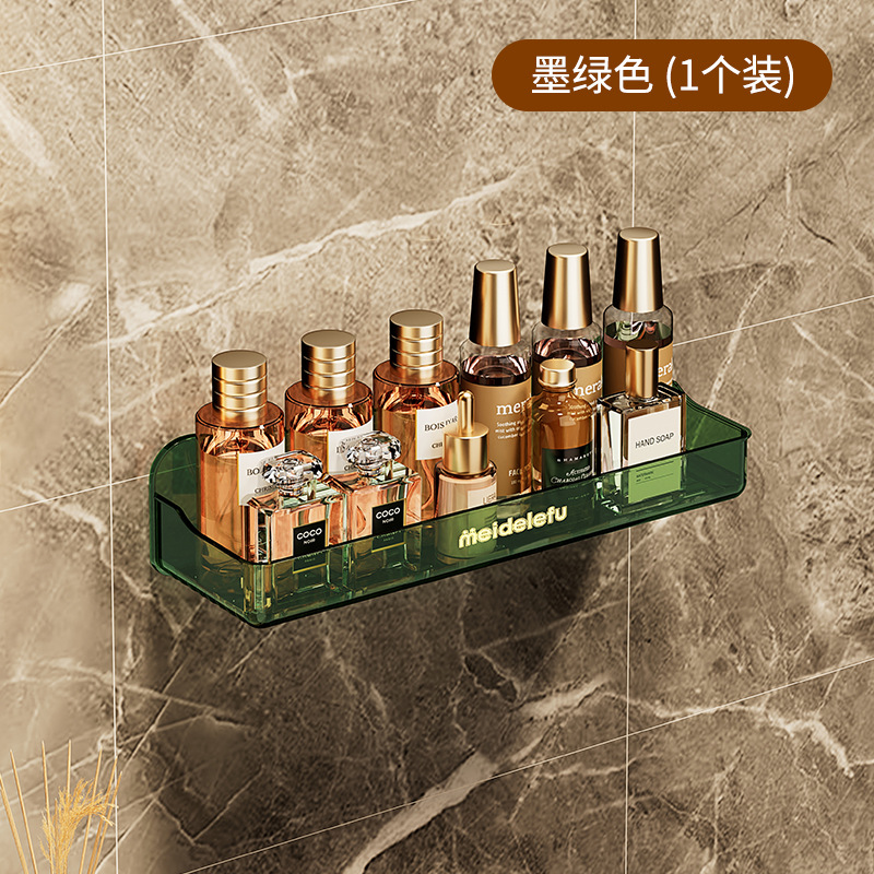 Dark green (1 piece)