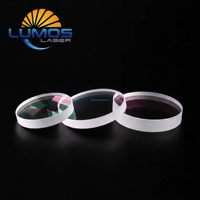 Lentilles de protection laser D30*5mm, fenêtres optiques en quartz 1064nm, pièces d'équipement laser pour tête de découpe laser à fibre, bouclier laser propre
