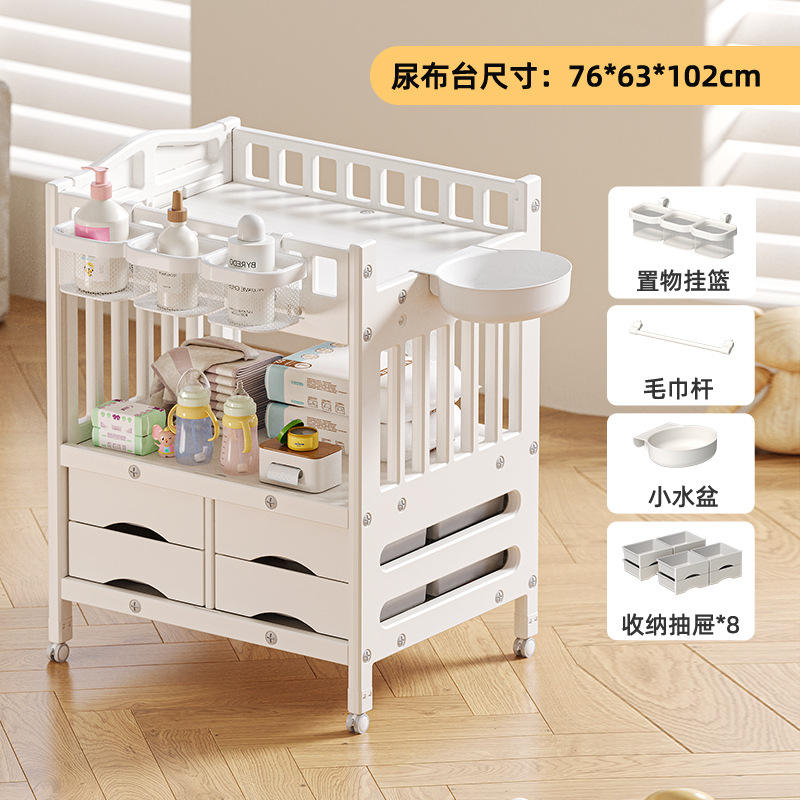 Table à langer améliorée (bassin bleu suspendu)