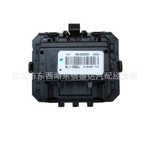 ตัวต้านทานพัดลม 6441AA T1000034Z สำหรับเปอโยต์ 408 ซีตรอง C4L C5 อะไหล่ทดแทน - Product Image 1