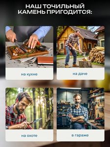 Pierre à aiguiser les couteaux double face 1000/3000, aiguiseur de couteaux de qualité supérieure avec base antidérapante et guide d'angle - Product Image 2