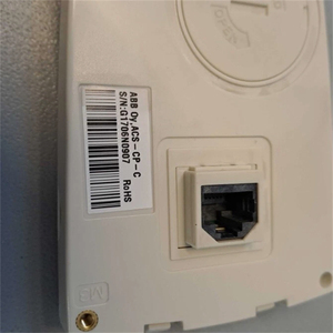 ACS-CP-<span class=keywords><strong>C</strong></span> / Panel de Control Básico Usado - Product Image 4