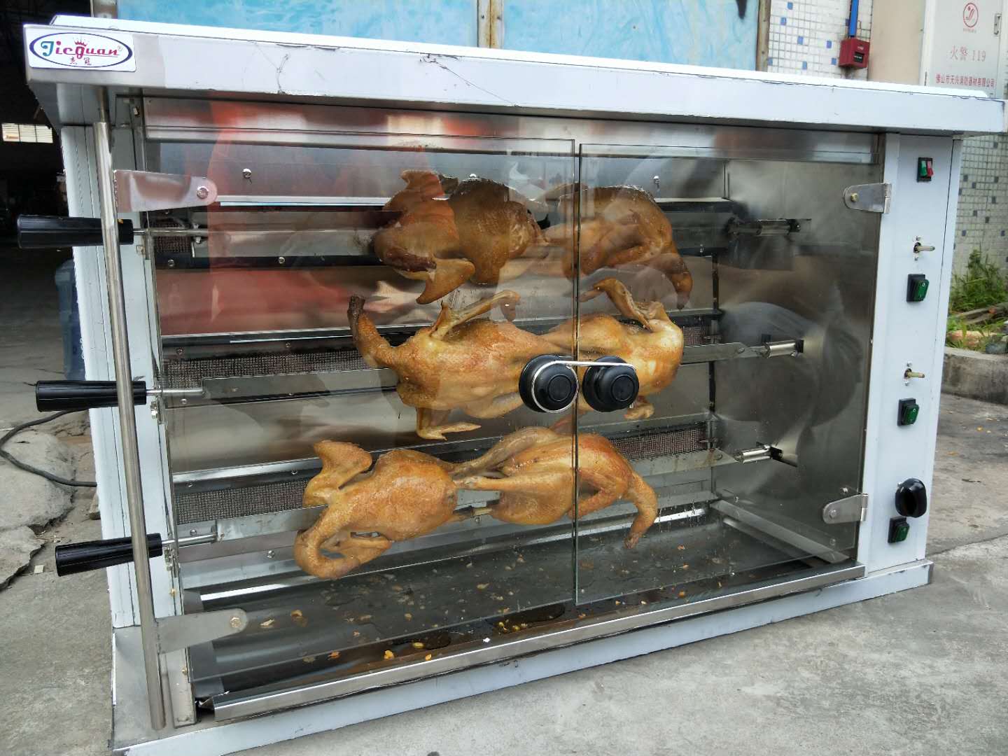 チキンロティサリーマシン商用ロティサリーマシン商用ホール