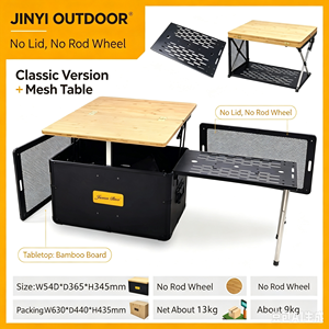 Outdoor mobile kitchen, car <b>camping</b> box, outdoor cooking <b>storage</b> box, folding tea <b>table</b>, coffee expansion - Product Image 2