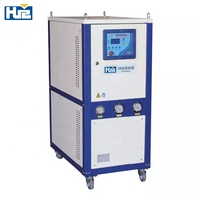 HUARE HC-08WCI refroidissement presse hydraulique réservoir d'eau à immersion 21150kcal/h automatique portable industriel aqua hydroponique refroidisseur