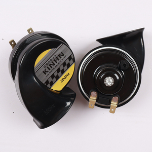 Altavoz y bocina Camión aire <span class=keywords><strong>Basuri</strong></span> Cuerno Brazalete Altavoz Cortador de guía de ondas 12V Vehículo Barco Cuernos de cabra - Product Image 3