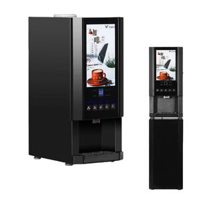 Machine à café instantanée commerciale, double température chaude/froide, verrouillage enfant, paiement par code QR, qualité industrielle/commerciale, garantie 1 an - Product Image 2