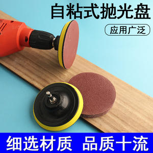 Disque de ponçage Moliheng 100 mm à dos adhésif vert pour le ponçage, le polissage et l'élimination de la rouille - Product Image 5