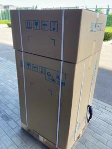 Fotocopiatrice Multifunzione Digitale KonicaMinolta Bizhub 205i 225i Alta Qualità Originale Colore A3 Fax Nuova di Zecca Bianco e Nero - Product Image 5