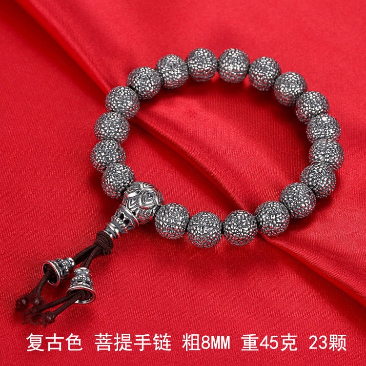 ❤はるるんさま❤2025年Bracelet❤✨️ Pure Silver 990 Bracelet Women Man's 13mm Full Star Watch