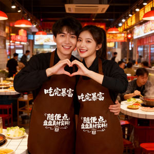 Delantal Desechable de Tela No Tejida al por Mayor, Delantal Rojo Impermeable con Logotipo Publicitario Personalizado para Cocina, Salón, Cocinar, para Niños y Adultos - Product Image 3