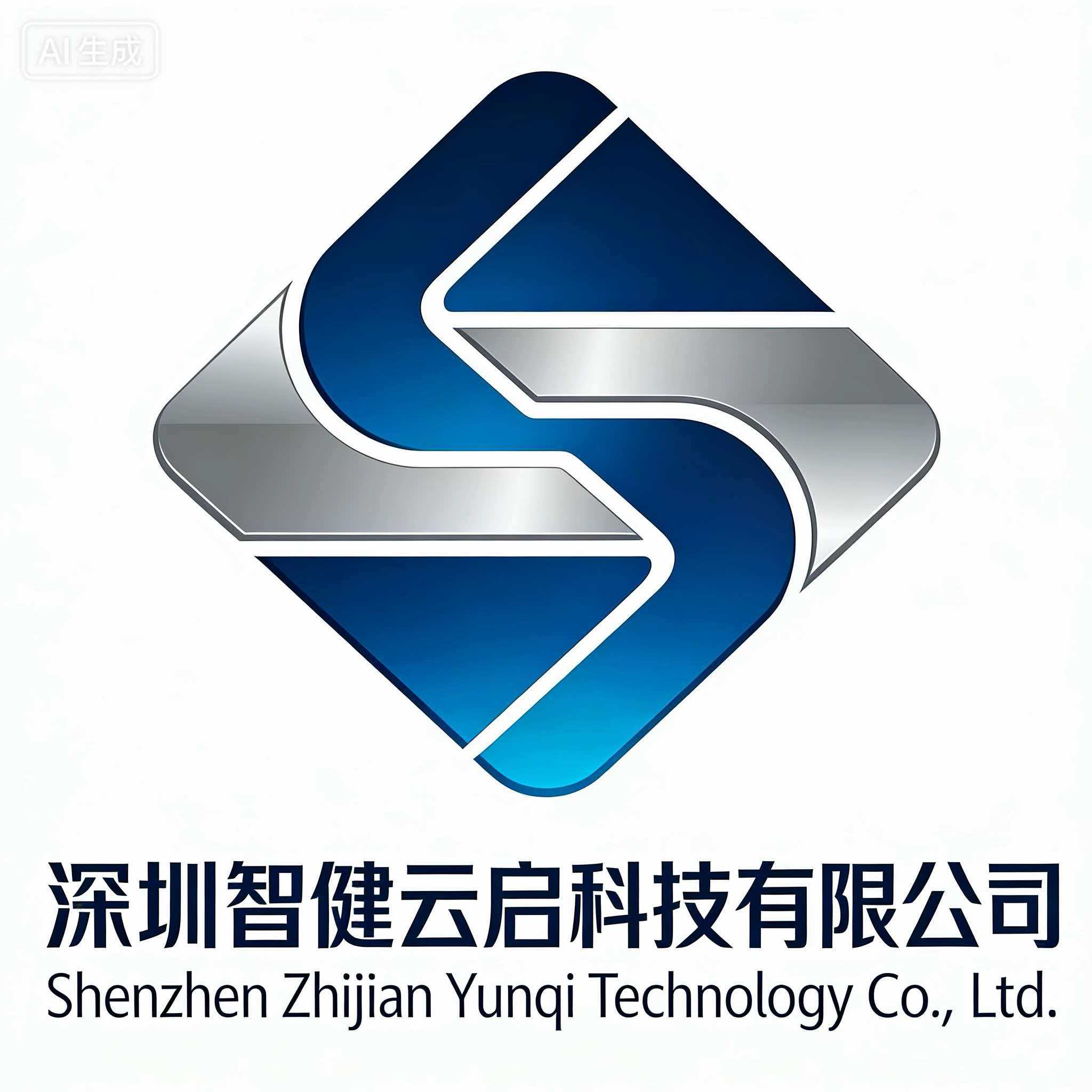 Shenzhen Zhijian Yunqi Technology Co., Ltd. logo