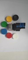 Interrupteur à bouton-poussoir à tête convexe IDEC Izumi 22 mm ABW210R 1 contact NO sans voyant, à réinitialisation automatique, en stock en Chine