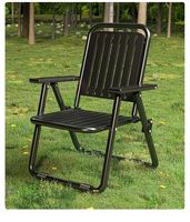 Chaise de camping pliante portable et table d'extérieur – Ensemble avec dossier, design moderne et minimaliste, siège en plastique, cadre métallique, idéal pour le parc, résistant aux UV