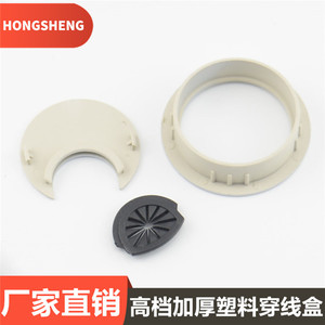 Cache-poussière rond en plastique PP moderne de 50, 53, 60 mm pour trou de câble de mobilier de bureau - Product Image 5