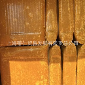 Runtingjin Raw <b>African</b> Shea Butter 1Kg Grade A Natural Cosmetic Raw <b>Material</b> For All Skin Types - Product Image 4
