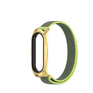 Mijobs-<span class=keywords><strong>Correa</strong></span> de nailon para xiaomi <span class=keywords><strong>mi</strong></span> <span class=keywords><strong>Band</strong></span> <span class=keywords><strong>5</strong></span>, pulsera inteligente para xiaomi <span class=keywords><strong>Mi</strong></span> <span class=keywords><strong>Band</strong></span> 3, 4, <span class=keywords><strong>5</strong></span>, 6, NFC, versión Global - Product Image 1